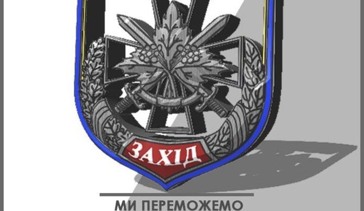 Це просто дно: прес-служба ОК "Захід" лайкає коментарі, де чинного офіцера Мещерякову в ході кампанії проти Решетилової називають "тупою куркою в спідниці", - волонтер Комарова. ФОТО