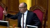 Ми не дозволимо скасувати ні закон про мову, ні квоти, ні декомунізацію. Земля під вами горітиме, - Парубій. ВIДЕО