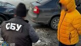 СБУ затримала розкрадачів коштів ЗСУ