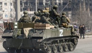 рф