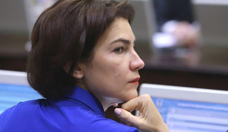 Венедиктова признала переезд на государственную дачу вслед за Зеленским