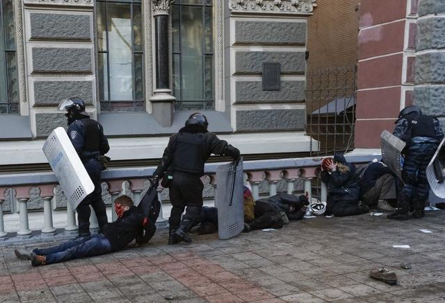 революция
