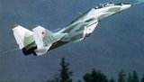 россия авиация