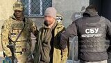 В Харькове мошенник завладел средствами родственников военнопленных