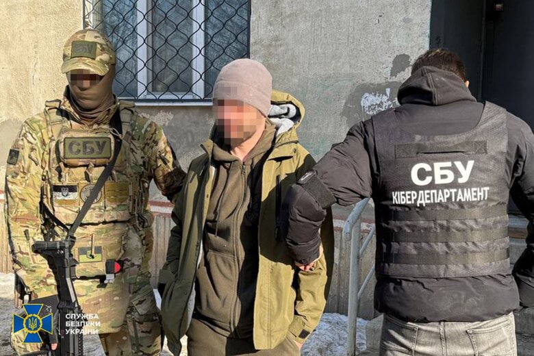 У Харкові шахрай заволодів коштами родичів військовополонених