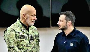 Каво Драгоне привітав українців із Днем Незалежності