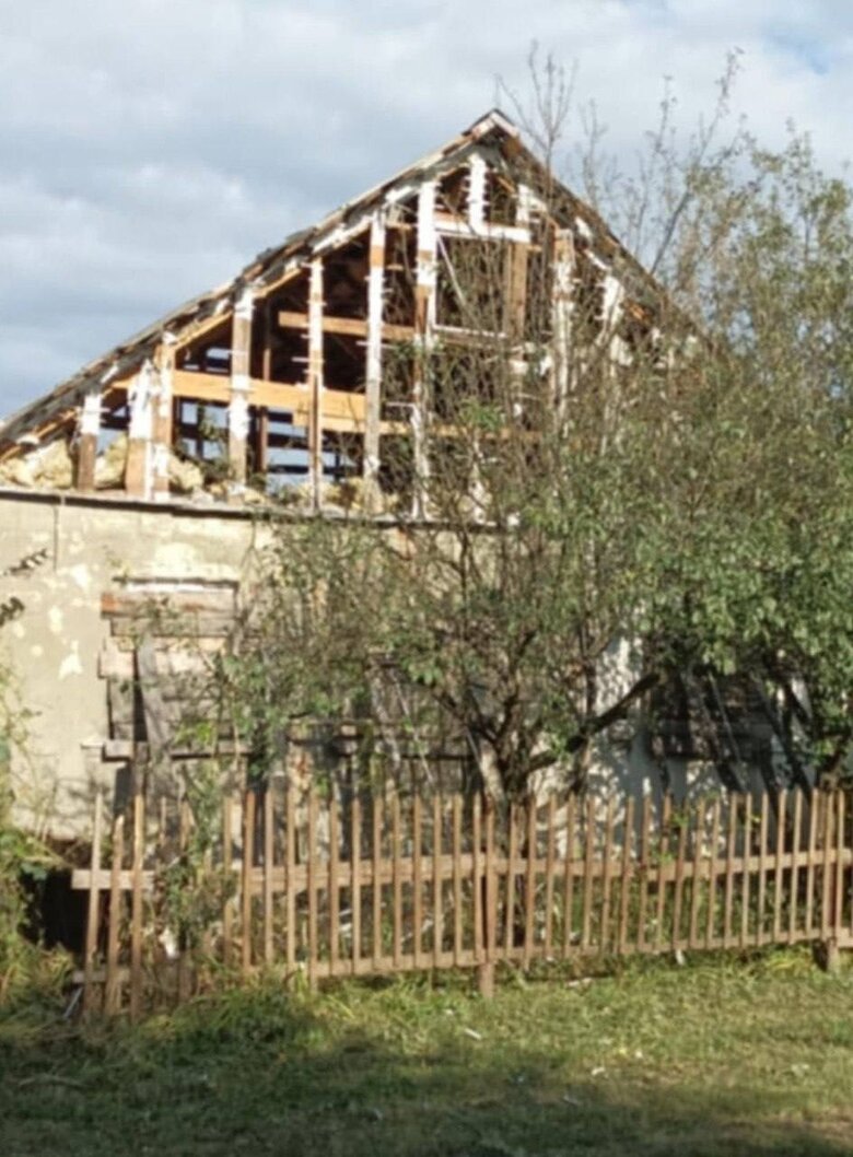 Харківщина