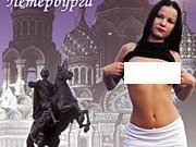 Самые лучшие фильмы снимают в России. В Питере.