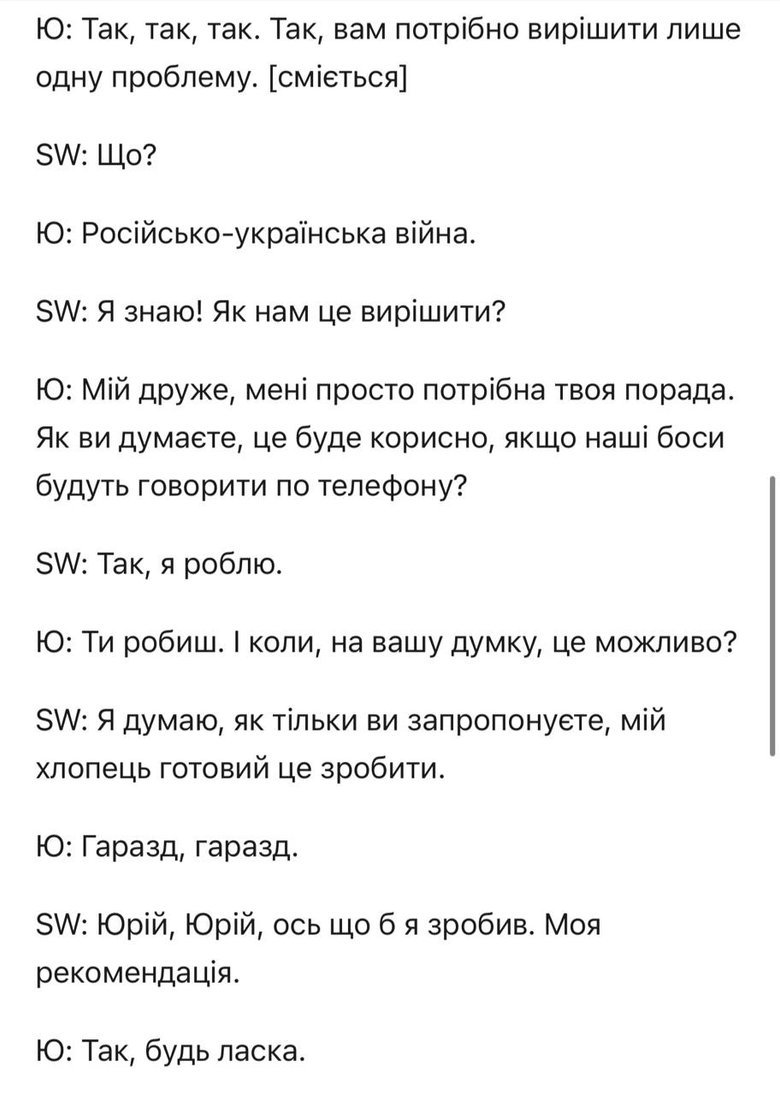 Dmitriev agreed with Witkoff – negotiations