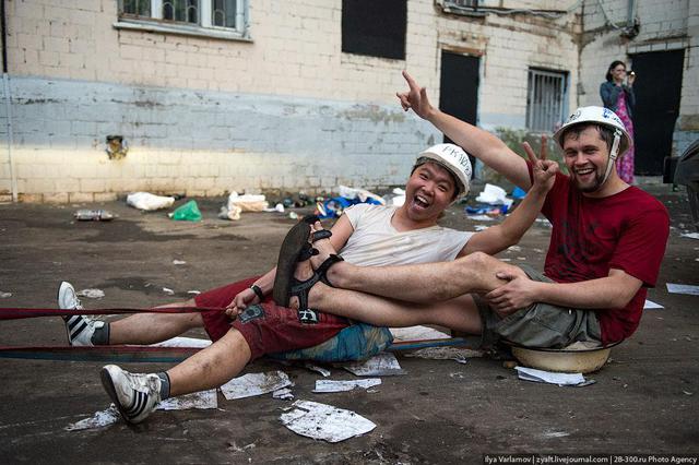 Цензор.НЕТ Изображение