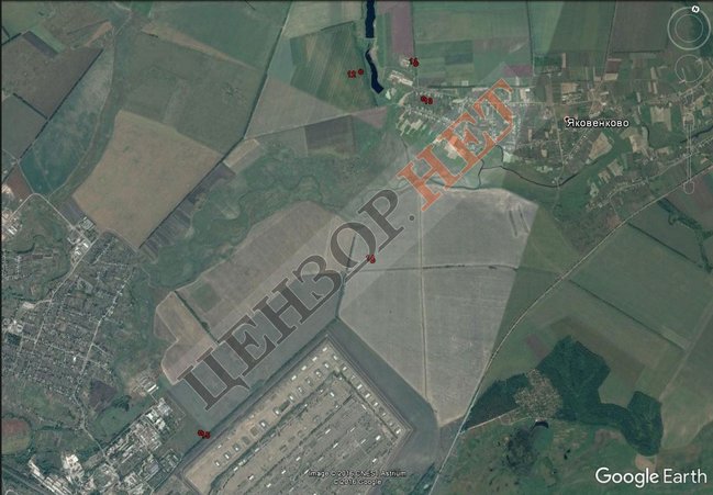 Что произошло в Балаклее 23 марта 2017-го: причастна ли РФ или взорвали сами? Разоблачение лжи Давида Арахамии 09 Что произошло в Балаклее 23 марта 2017-го: причастна ли РФ или взорвали сами? Разоблачение лжи Давида Арахамии 09