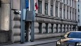 Представництво Угорщини в ЄС