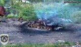 війна