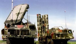 Следователь ГБР Богатюк попала в базу "Миротворца" за "уничтожение канала поставок клистронов для систем ПВО"