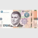 Будьте уважні та обережні!