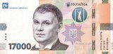 Будьте уважні та обережні!