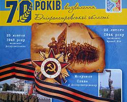 вилкул