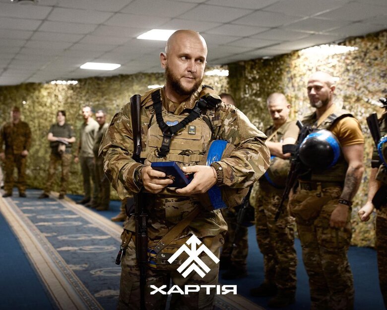 Нагородження воїнів Хартії