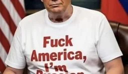 Всі й так знали...