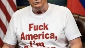 Всі й так знали...