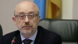 Новостворене МінТОТ може очолити представник України в політичній підгрупі ТКГ Резніков, - Гончарук