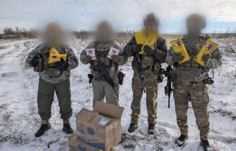 Юсупова оголосила збір на дрони для ЗСУ