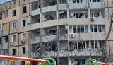 Удар по Кривому Рогу