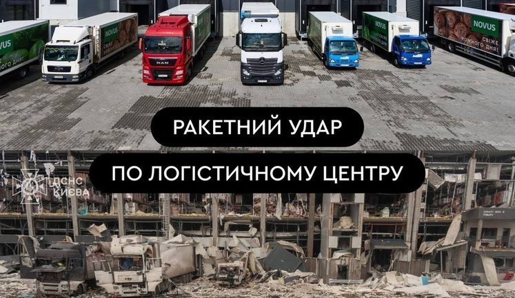 Russian forces hit NOVUS logistics centre, four drivers killed and five people wounded. PHOTO
