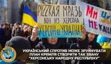 розвідка