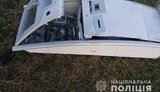"Гастролерів", які займалися крадіжками банківських терміналів, затримали на Львівщині, - Нацполіція. ФОТО