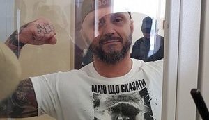 Справа Шеремета: апеляційний суд залишив Антоненка під вартою. ВІДЕО+ФОТОрепортаж