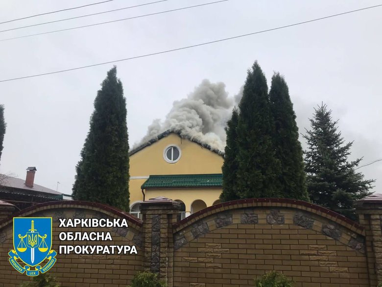 Окупанти обстріляли селище на Харківщині: Загинув чоловік, двох осіб поранено 01 Окупанти обстріляли селище на Харківщині: Загинув чоловік, двох осіб поранено 01