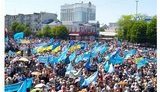 "Регионы" нанимают людей для митингов "на 2-3 месяца"