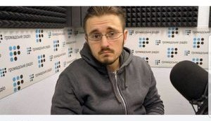 В Facebook появились рекламные посты с дискредитацией расследования Бигуса. Дешево и бездарно, - Борислав Береза. ФОТО