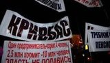 Ночью на Майдане держали оборону три сотни предпринимателей и депутаты