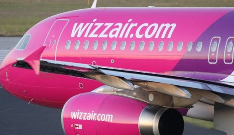 Wizz Air запускает 6 авиарейсов из Запорожья в Польшу, Австрию и Литву