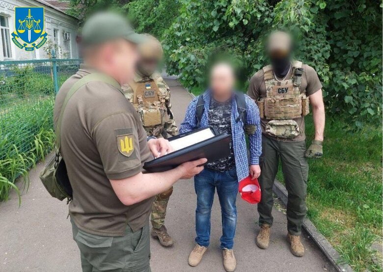 Russian intelligence agent who collected information about military and strategic facilities in Cherkasy was sentenced to life imprisonment 01
