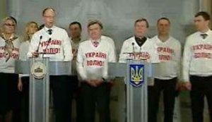 "Регионалы" не идут на уступки ни в одном вопросе. Мы готовы к переизбранию парламента, - Яценюк. ВИДЕО