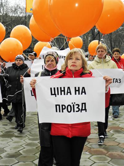 Цензор.НЕТ Изображение