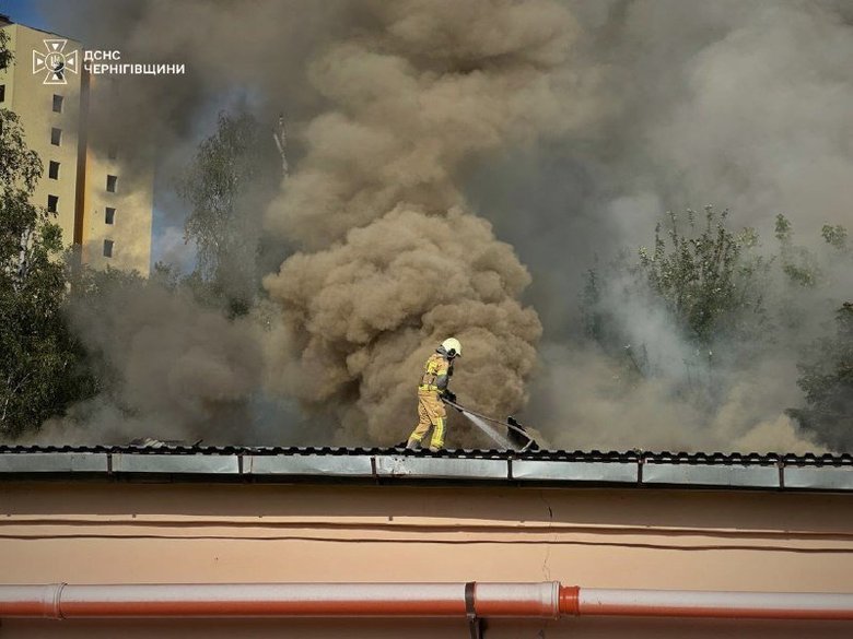 атака на Чернігів