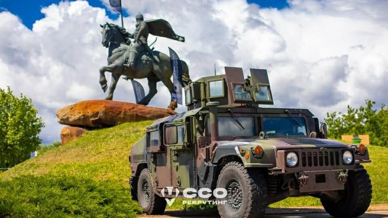 фестиваль День родини ССО