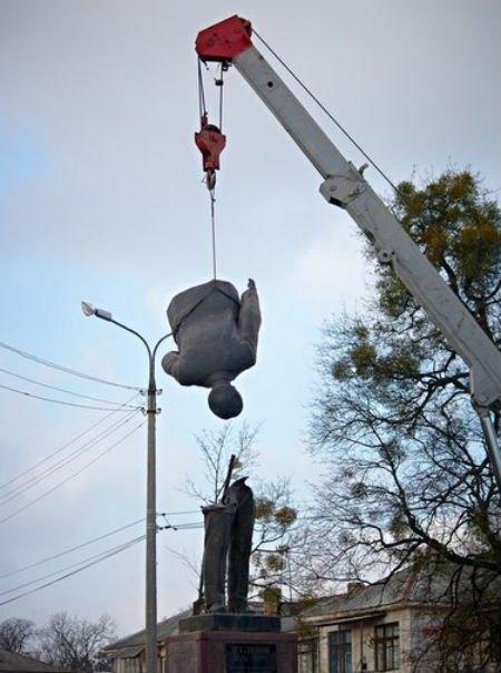 ленин
