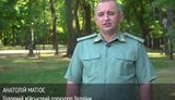 матиос