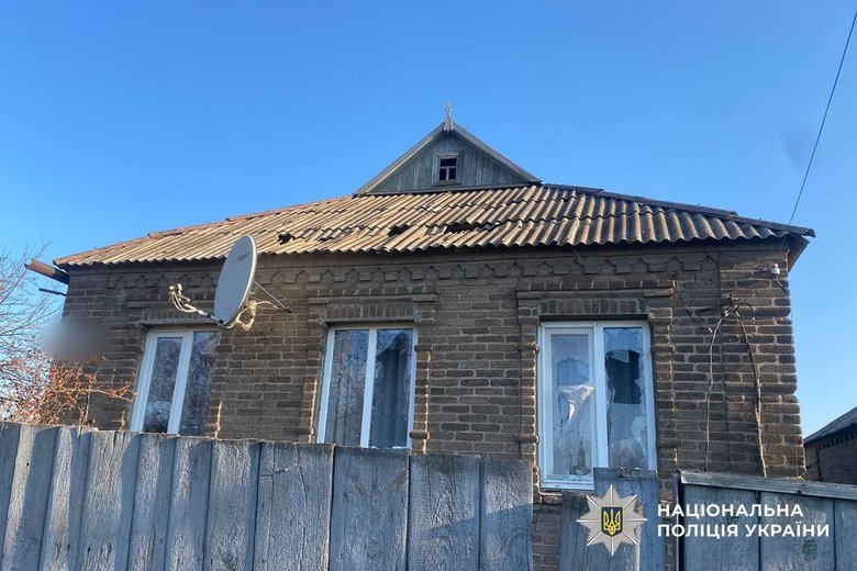 Донецкая область