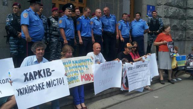 Цензор.НЕТ Изображение