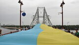 богачук