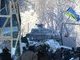18 лютого 2014 р.