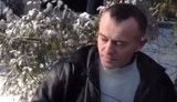 беркут