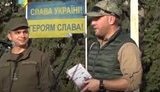 На Соборній площі Слов