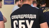 СБУ обнаружила схему продажи земли по заниженным ценам в Запорожье